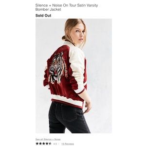 urban outfitters tiger bomber jacket